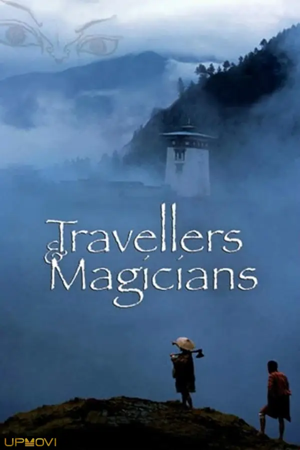 Travellers and Magicians