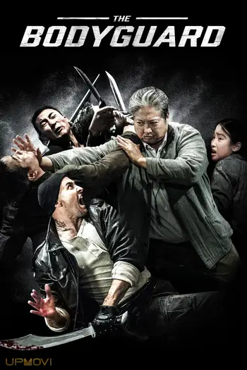 The Bodyguard