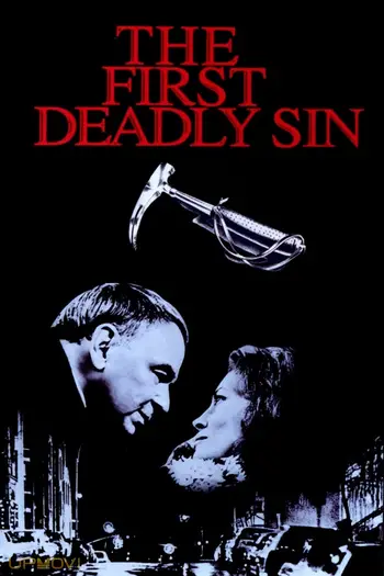 The First Deadly Sin