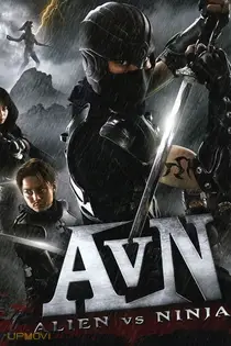 Alien vs. Ninja