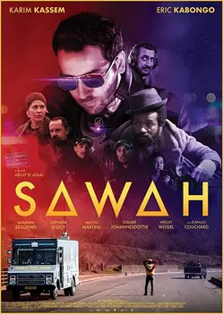 Sawah