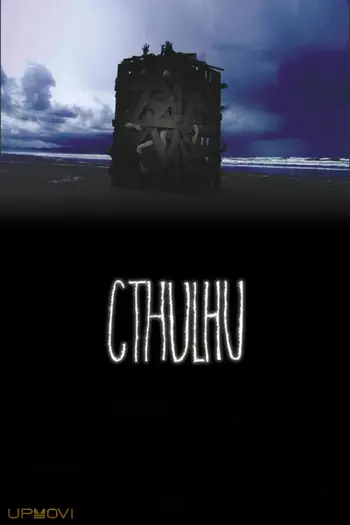 Cthulhu