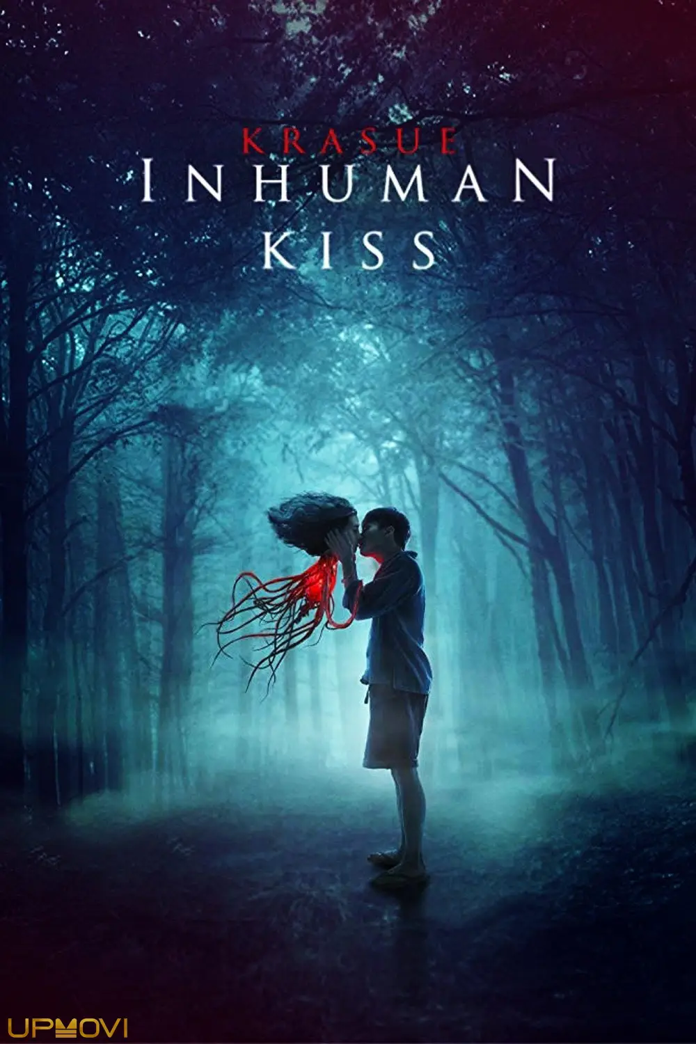 Inhuman Kiss