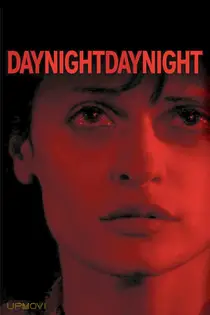 Day Night Day Night