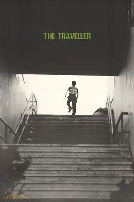 The Traveler