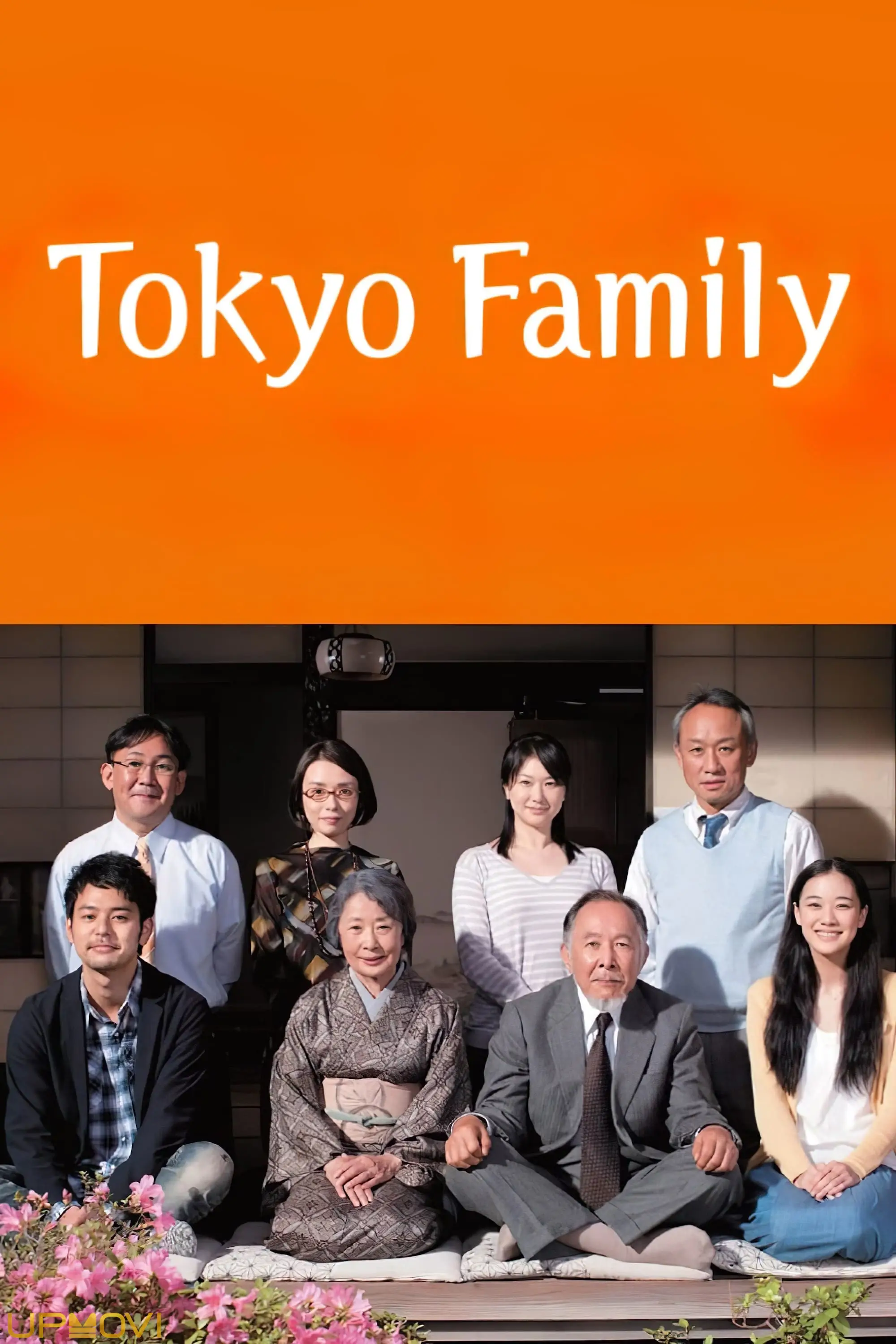 Tokyo Family