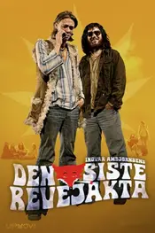 The Last Joint Venture