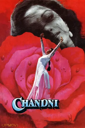 Chandni