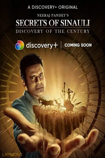 Secrets of Sinauli