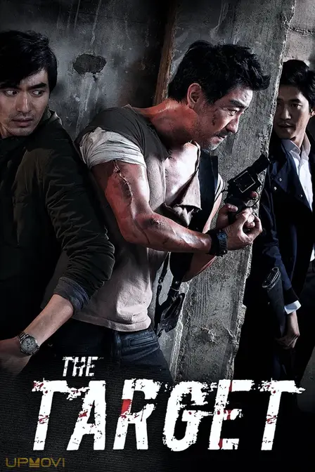 The Target
