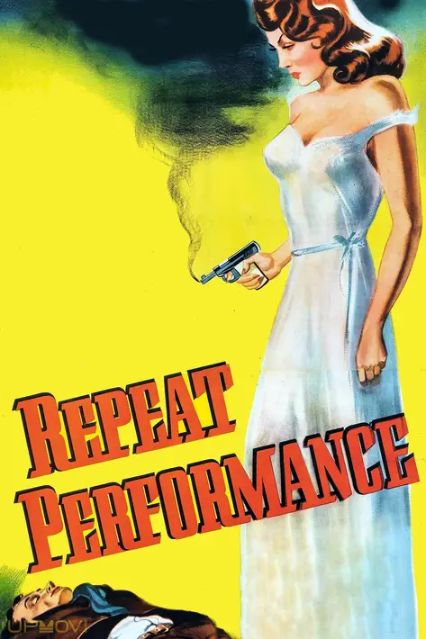 Repeat Performance