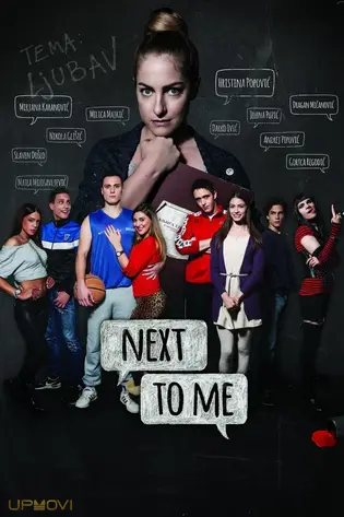 Next to Me