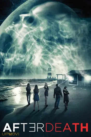 AfterDeath