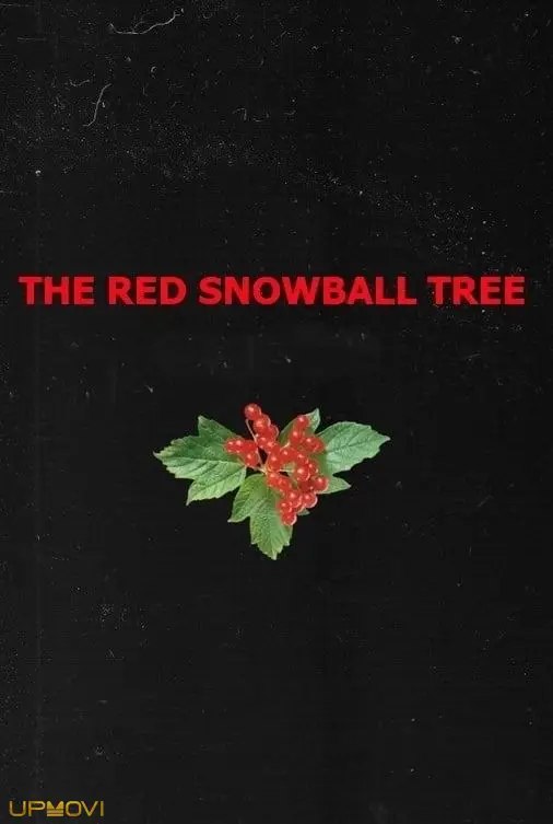 The Red Snowball Tree