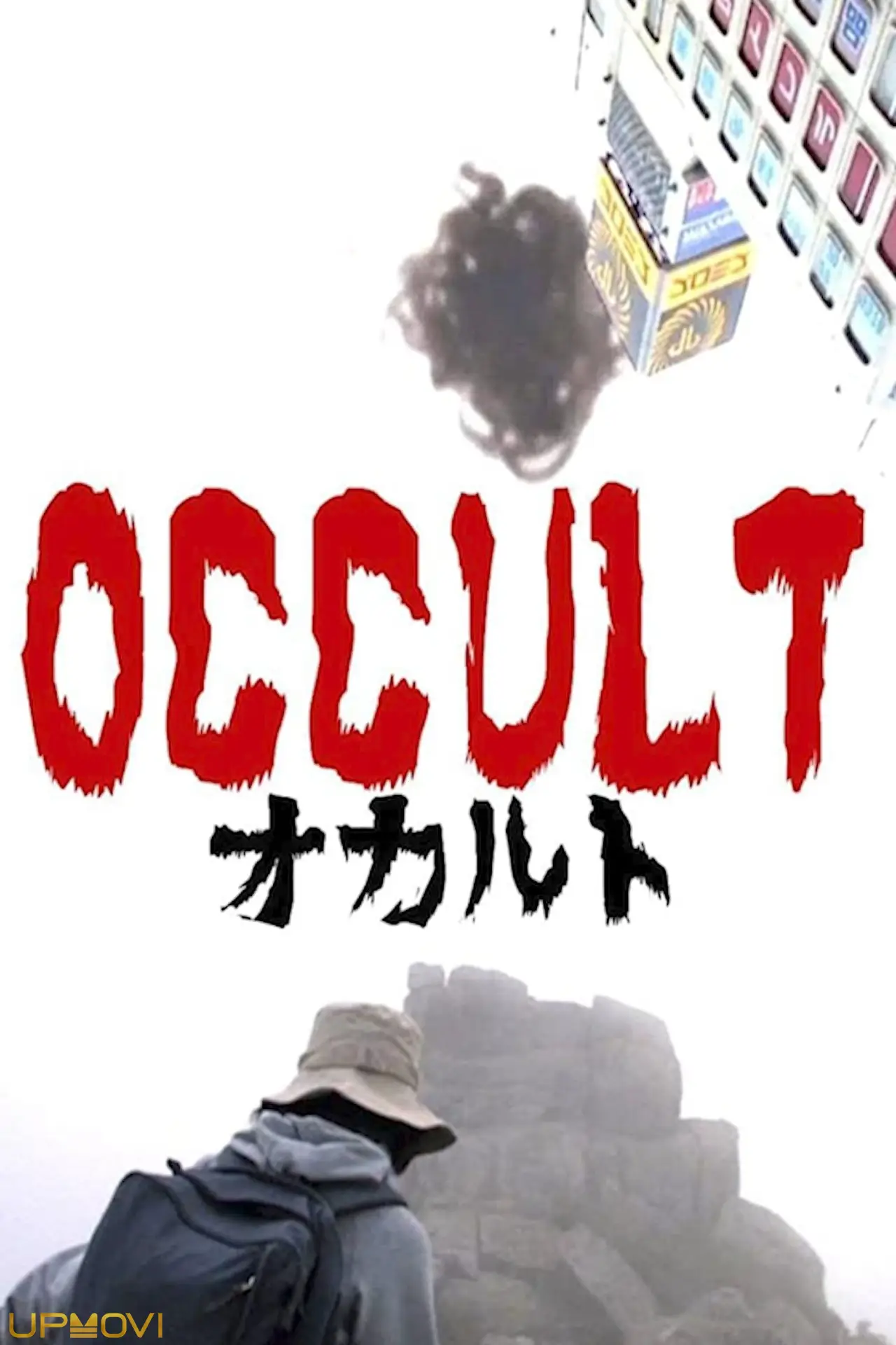 Occult