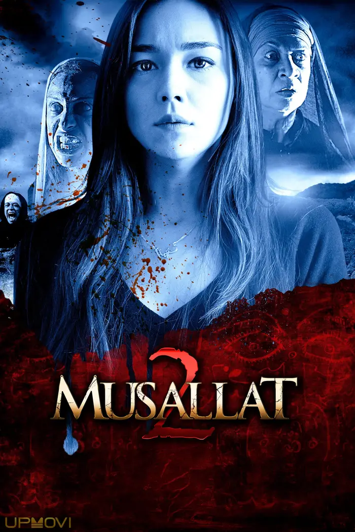 مسلط 2: لعنت