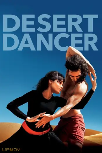 Desert Dancer
