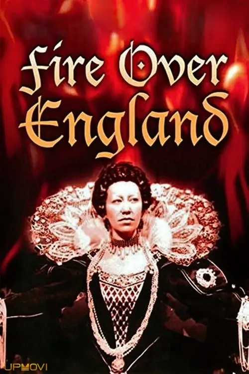 Fire Over England