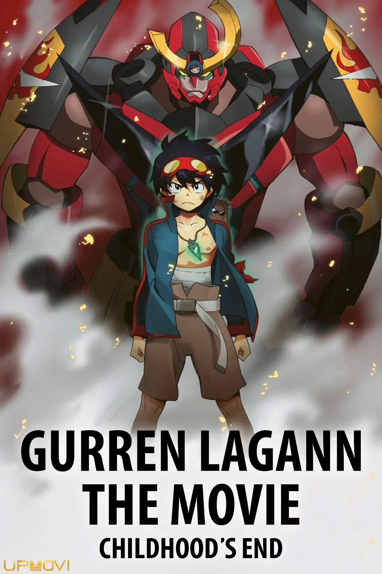 Gurren Lagann the Movie: Childhood's End