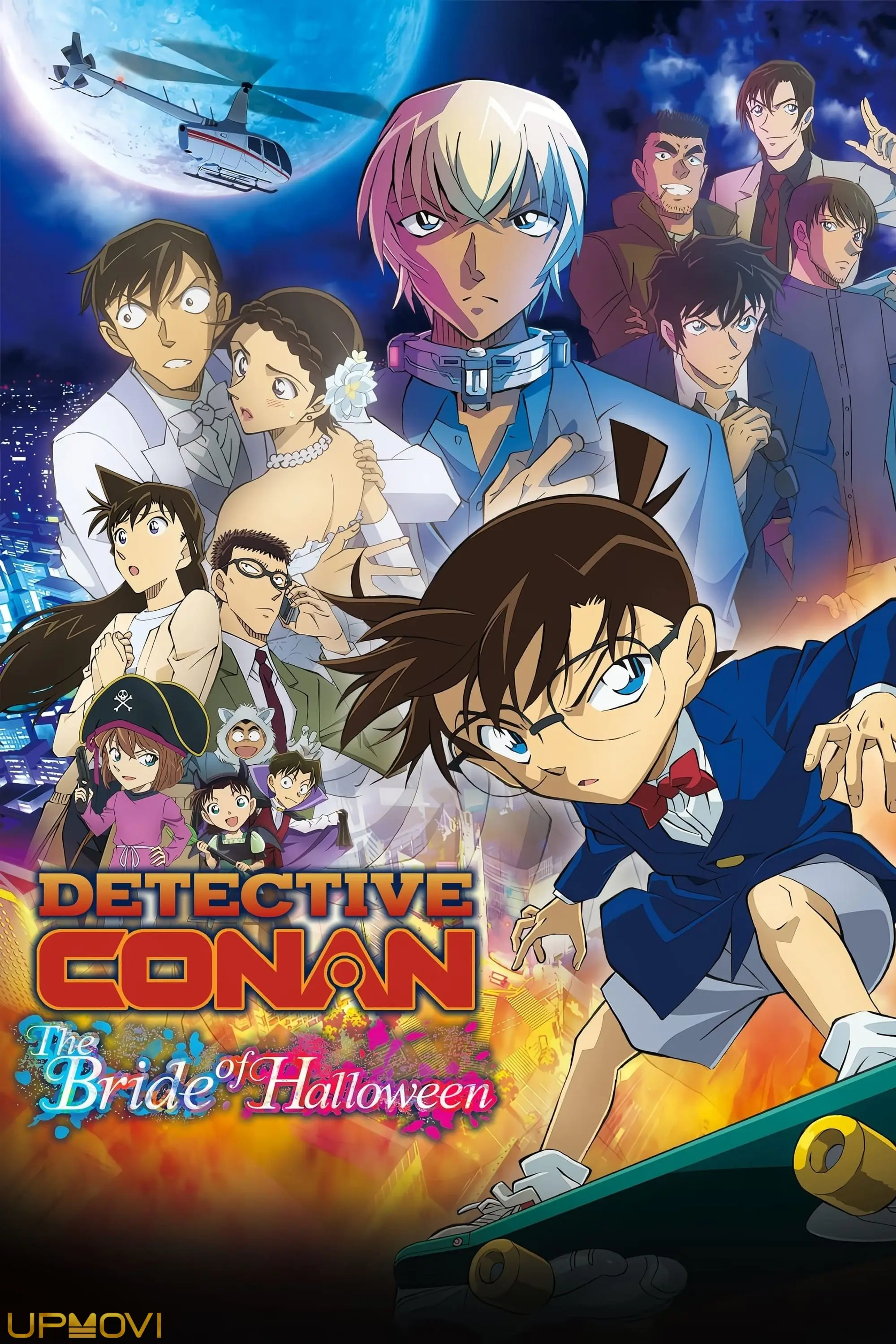 Detective Conan: The Bride of Halloween