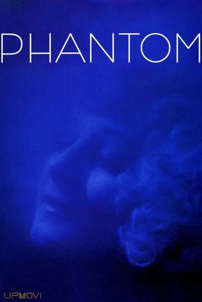 Phantom