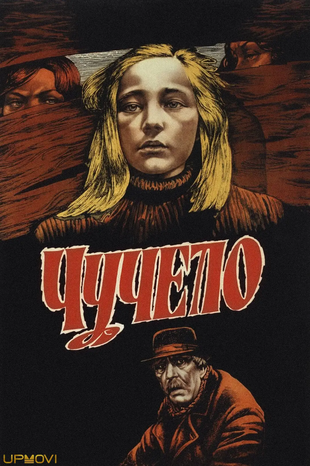 Scarecrow