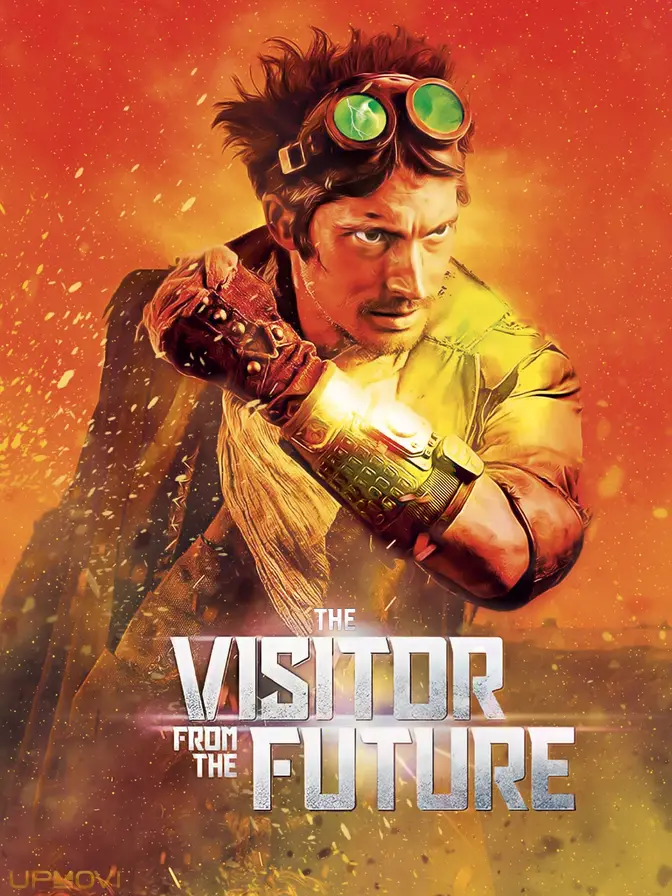 The Visitor from the Future