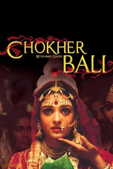 Chokher Bali