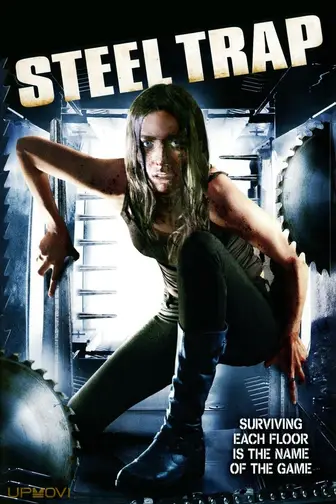 Steel Trap
