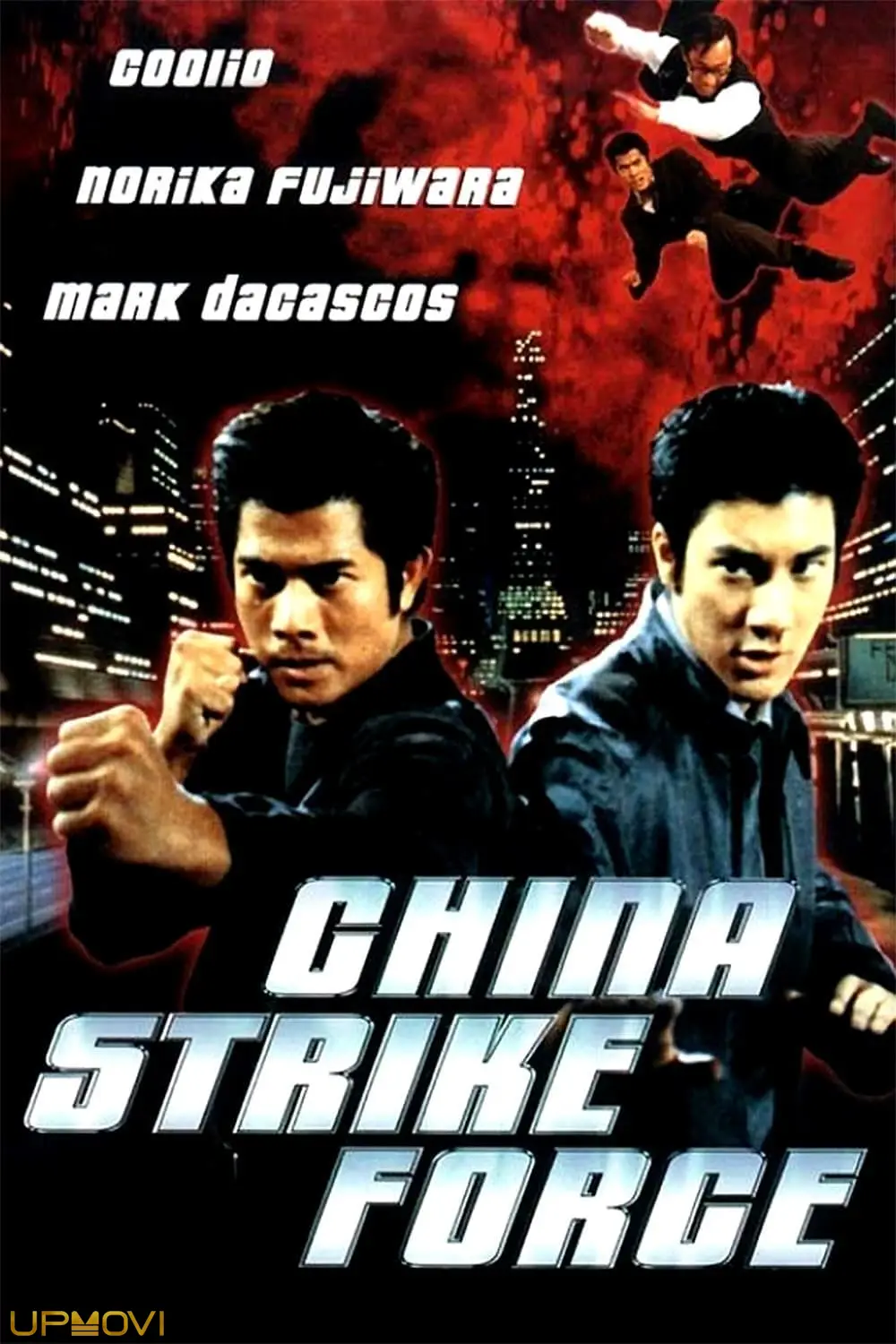 China Strike Force