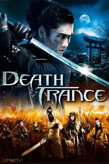 Death Trance