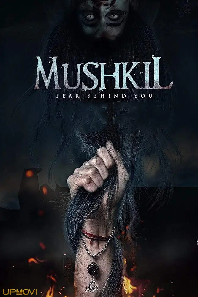Mushkil