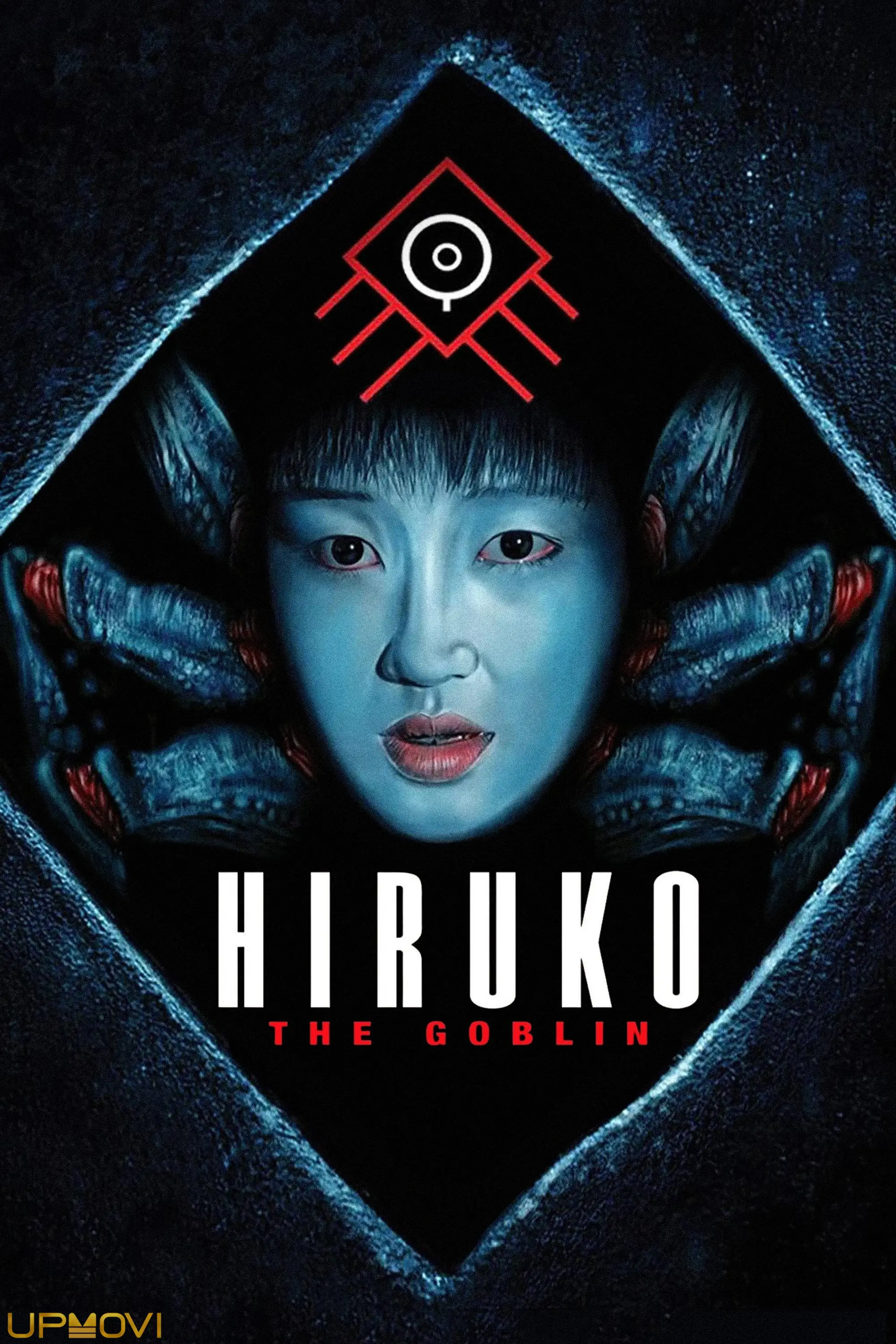 Hiruko the Goblin