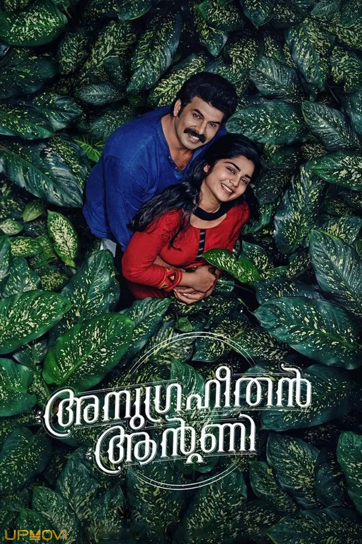 Anugraheethan Antony