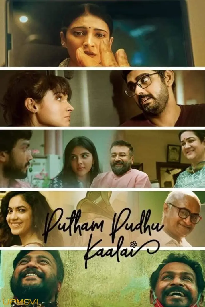 Putham Pudhu Kaalai