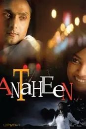Antaheen
