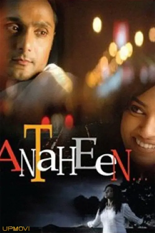 Antaheen