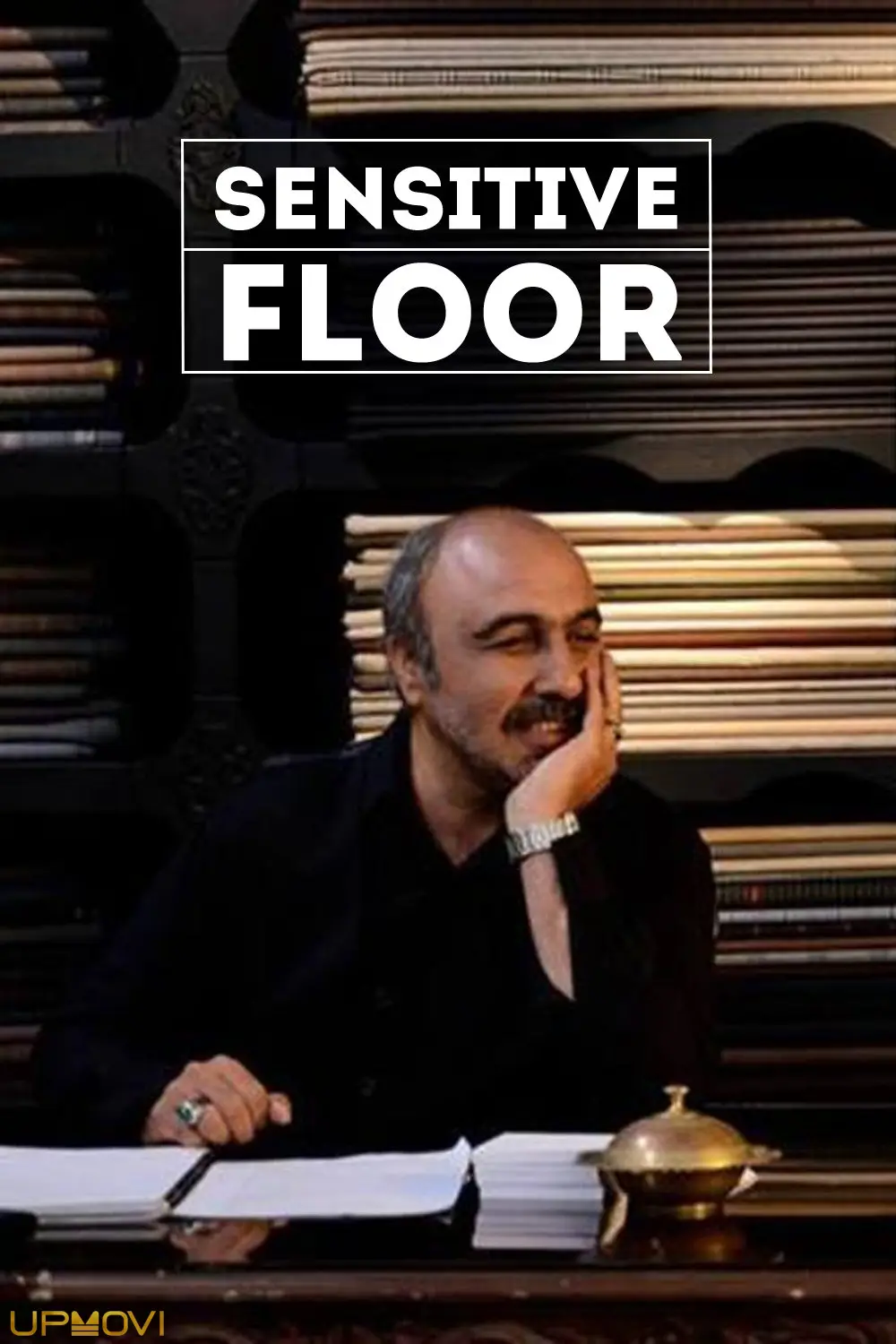 Sensitive Floor