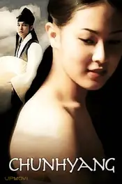 Chunhyang