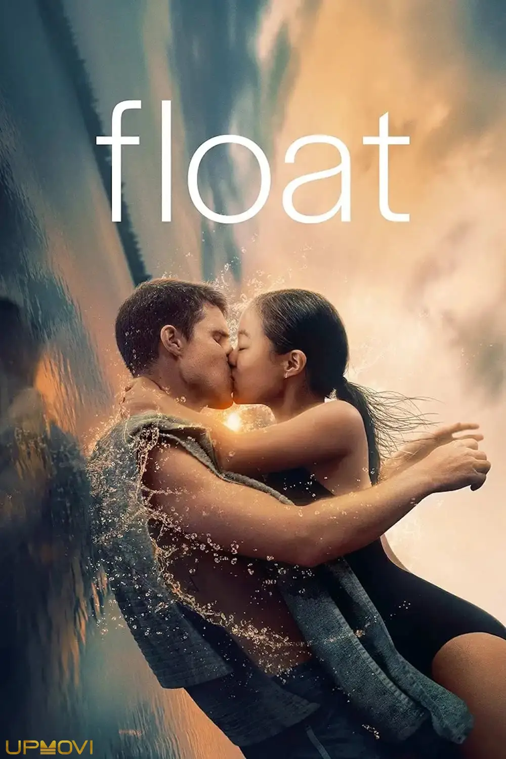 Float