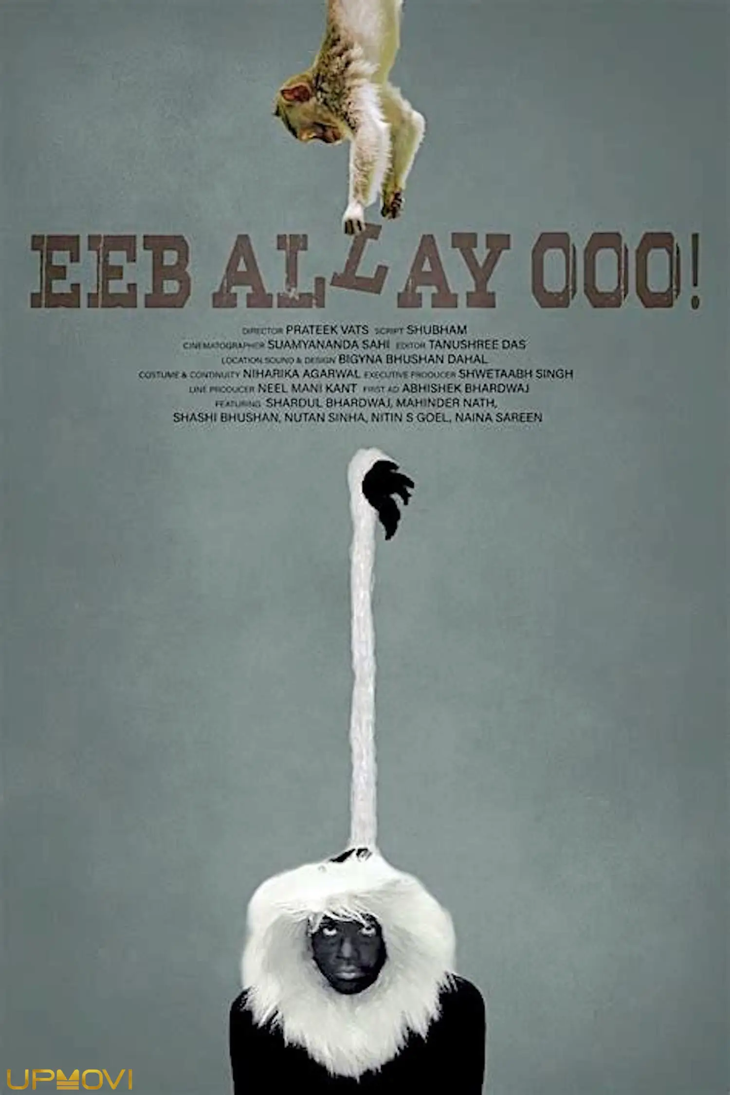 Eeb Allay Ooo!