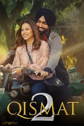 Qismat 2