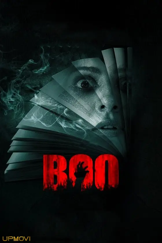 Boo