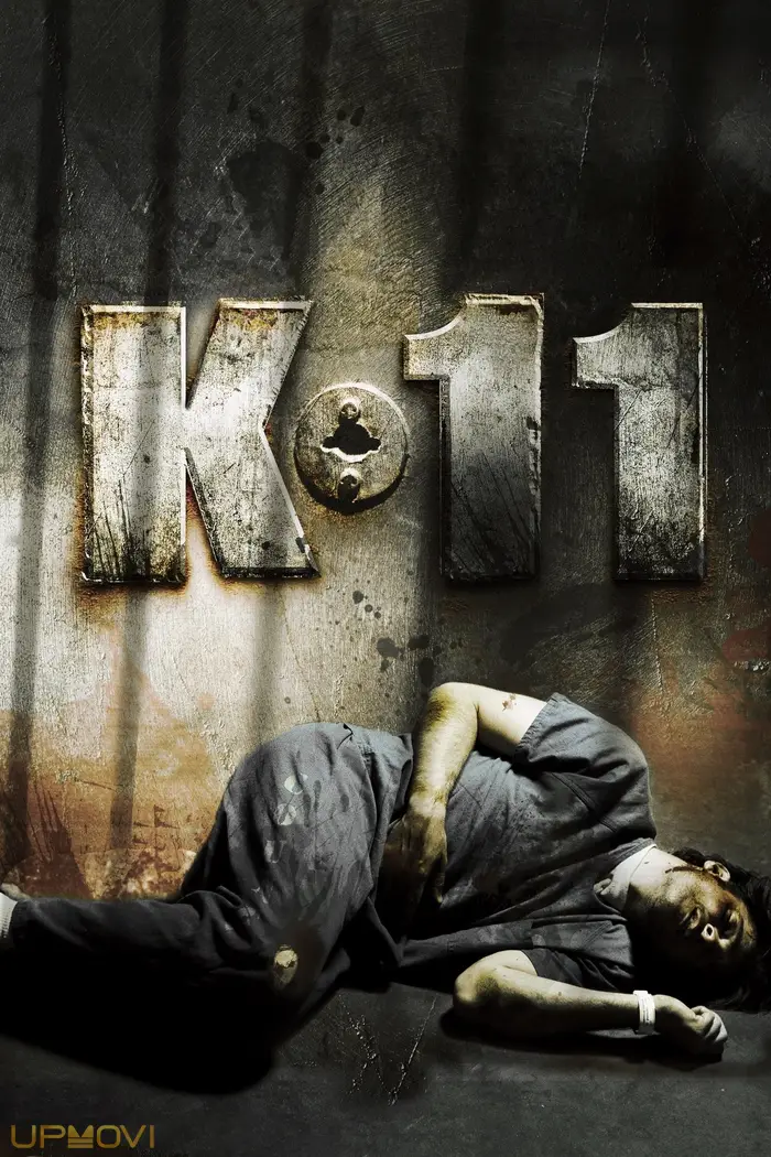 K-11