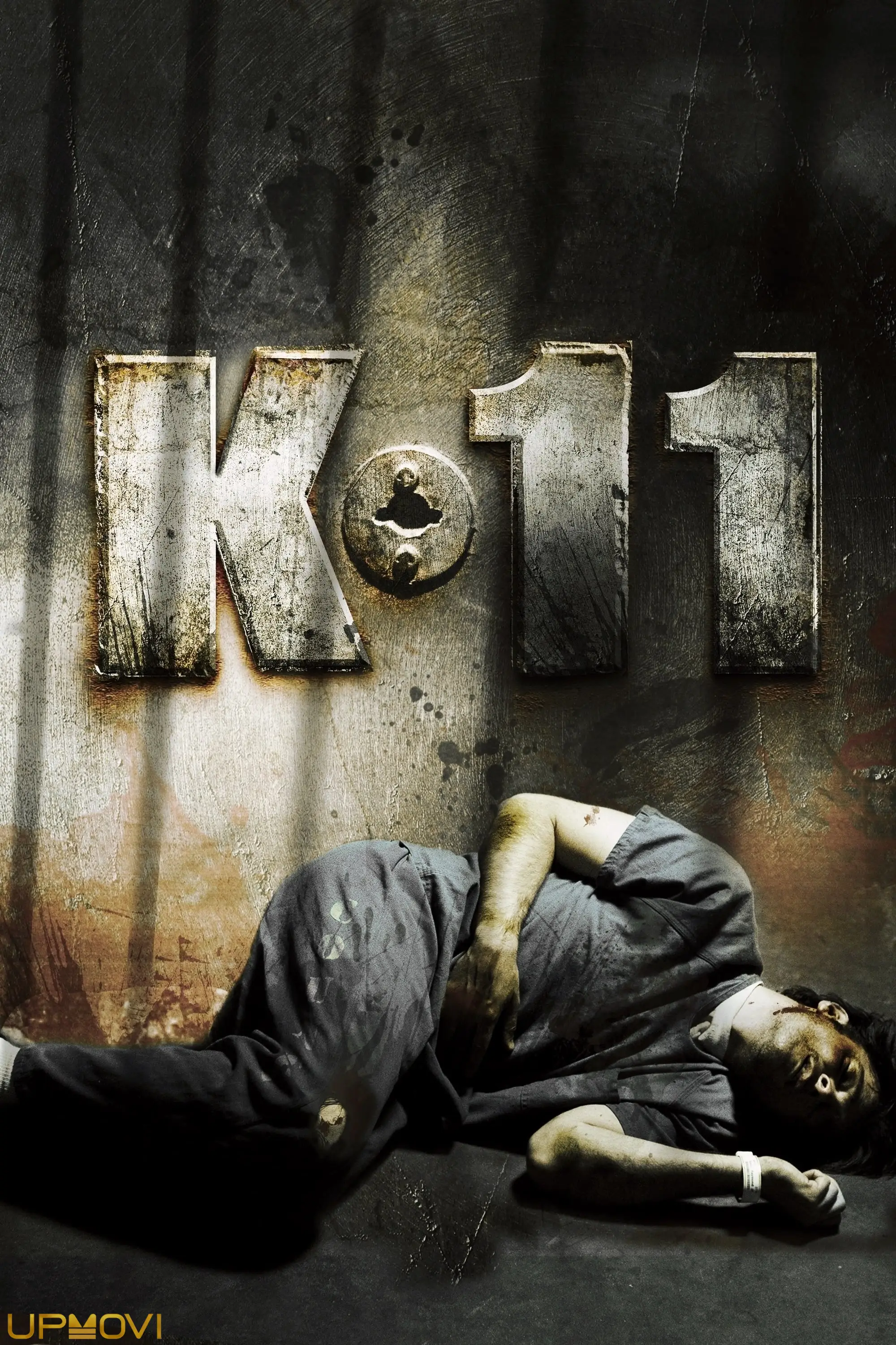 K-11