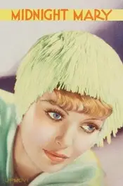 مری نیمه شب