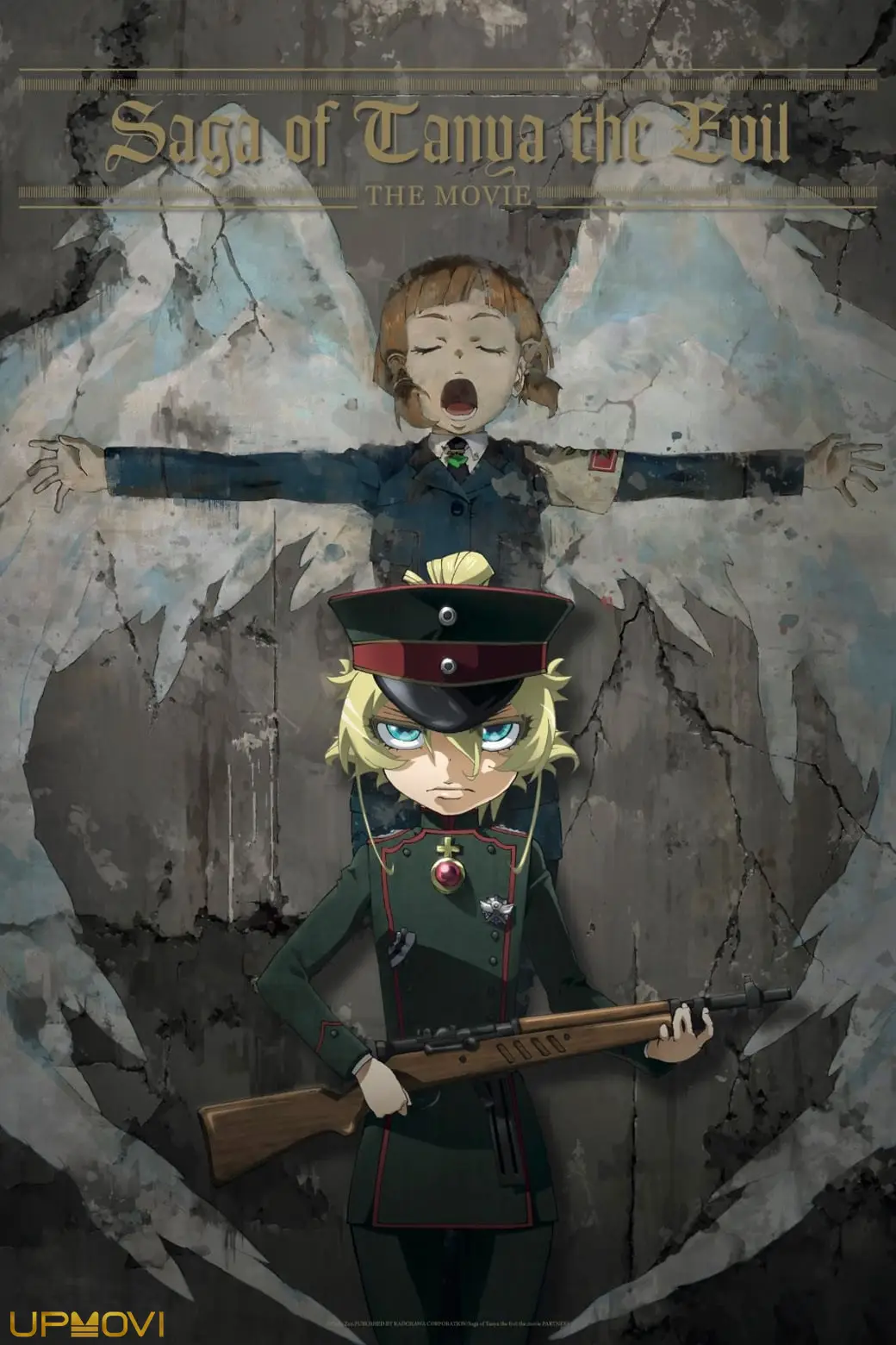 Saga of Tanya the Evil: The Movie