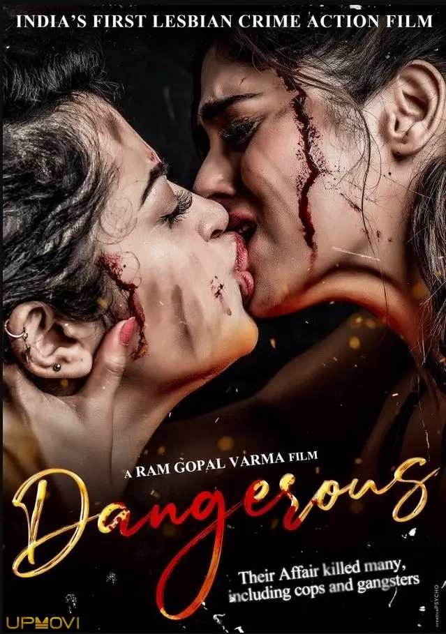 Dangerous
