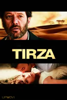 Tirza