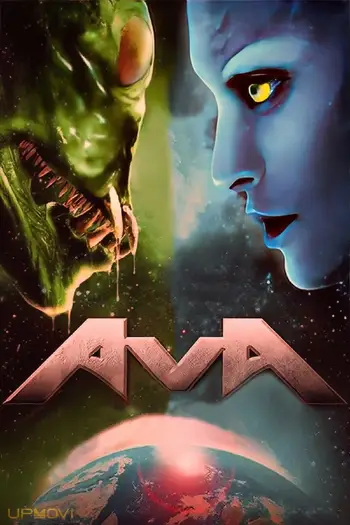 Aliens vs Avatars